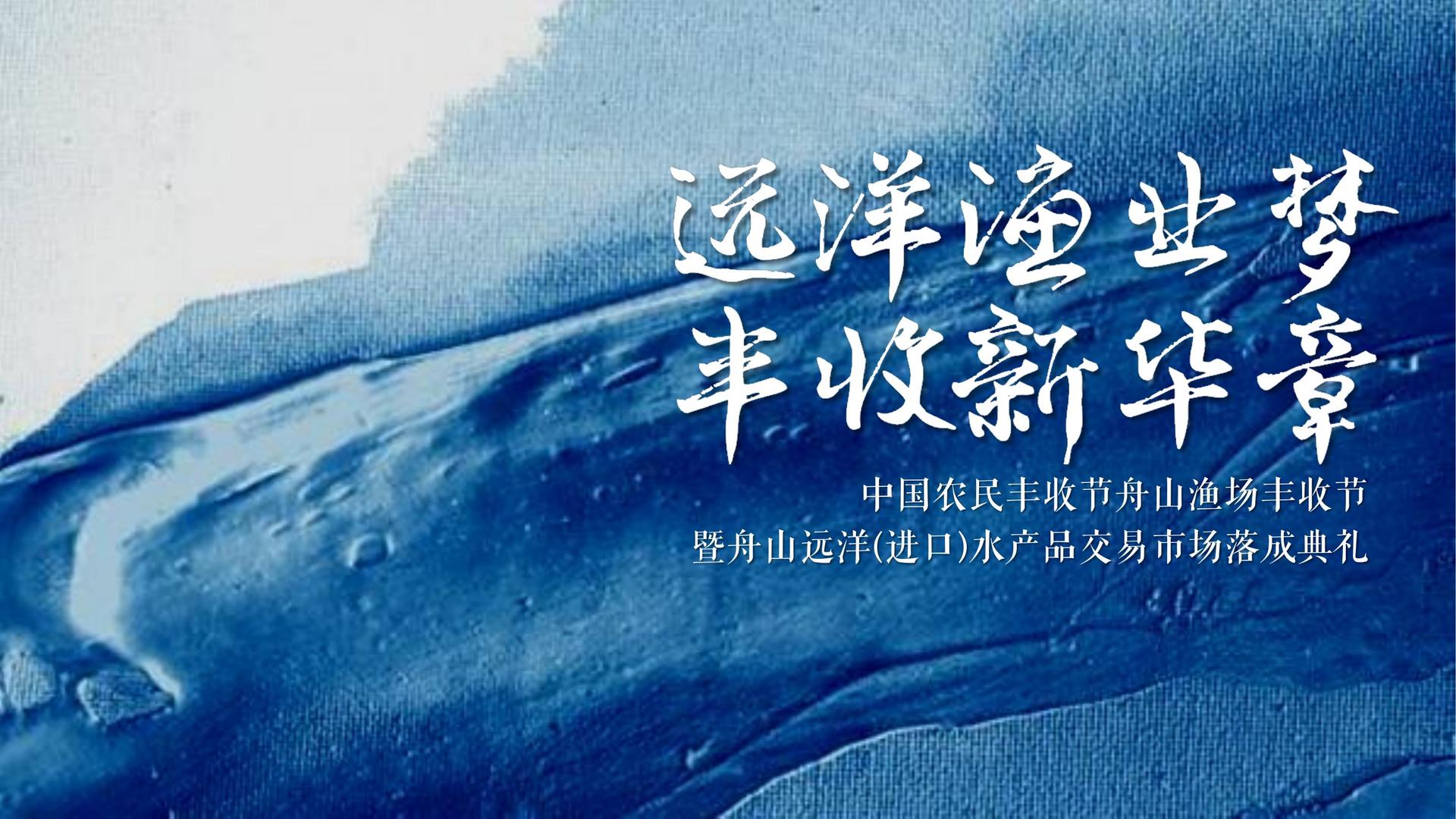 嘉沅传媒导演制片